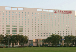Continental Grand Hotel Beijing, China
