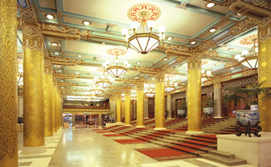 Foyer