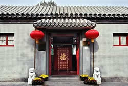 Sihe Courtyard Hotel Beijing, China 