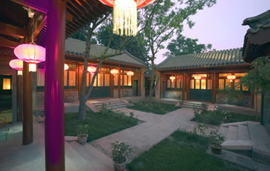 At Night