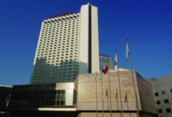 Nikko New Century Hotel Beijing, China