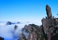 The Flying Stone of Huangshan Mountain