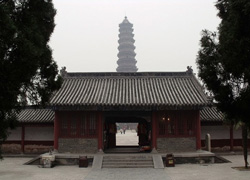 Iron Pagoda