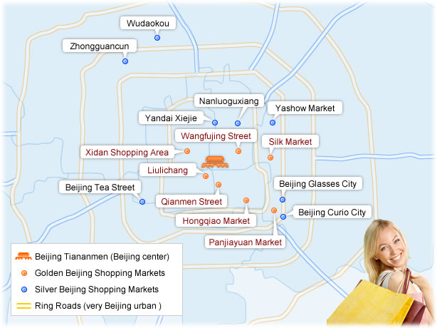 Beijing Shopping Map