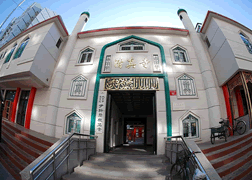 Beijing Huashi Mosque 