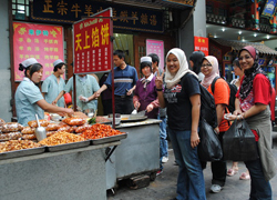 Muslim Street Xi'ian