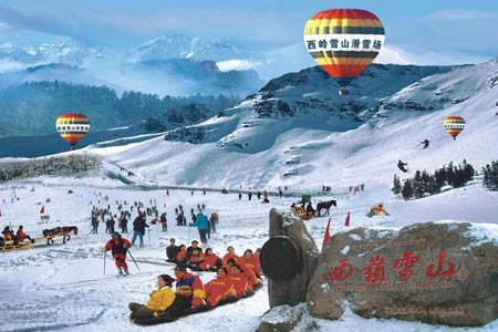 The Skiing of Xiling Snow Mountain in Chengdu