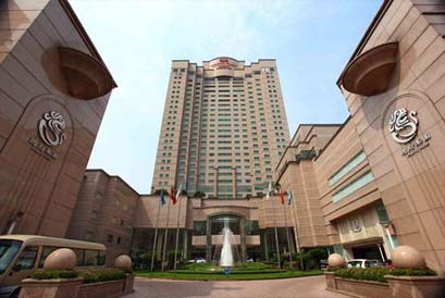 The Ritz-Carlton Hotel Chengdu