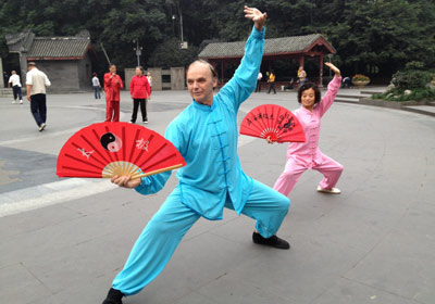 Taichi Players in Chengdu People's Park