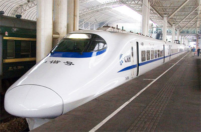China Hexiehao / Electric Multiple Unites Trains