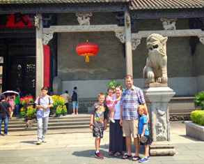 Chen Clan Academy
