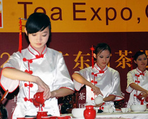 Guangzhou Tea Culture