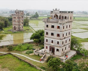 Guangzhou Kaiping Diaolou