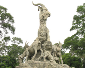 Yuexiu Park Sculpture of Five Rams