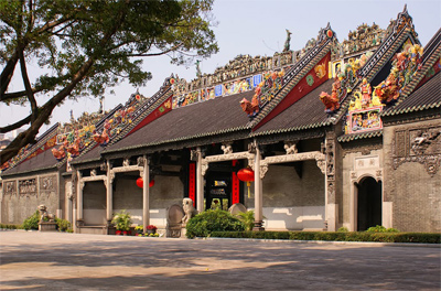 Chen Clan Academy