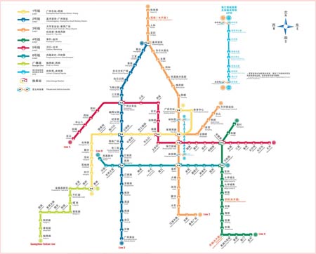 Guangzhou Subway Map