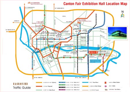 Canton Fair Exhibition Hall Location Map