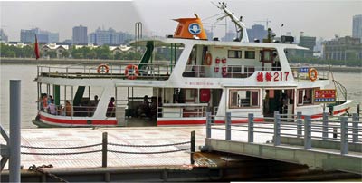 Guangzhou Boat