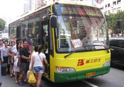 Guangzhou Public Bus
