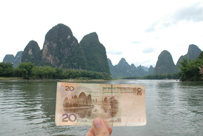 Xingping