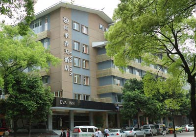 Guilin Eva Inn