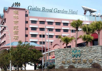 Guilin Royal Garden Hotel