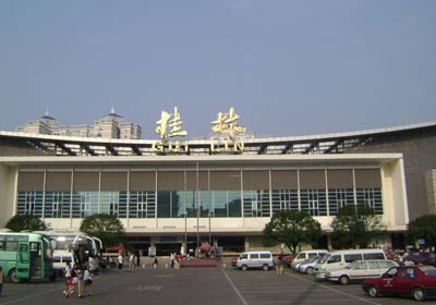 Cruise Railway Station