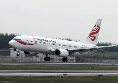 Hong Kong Airline to Guilin
