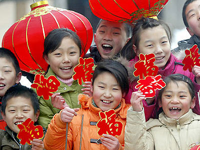 Hong Kong Spring Festival