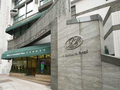 Bishop Lei International Hotel