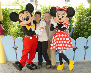 Hong Kong Disneyland