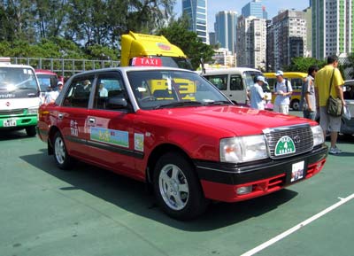Taxi to Hong Kong International Airport