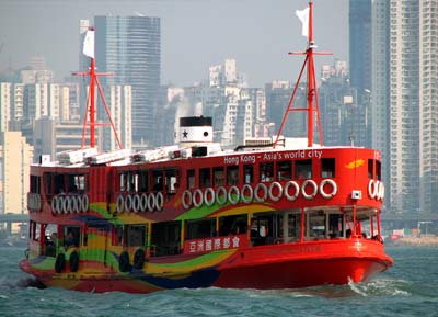 Hong Kong Ferry