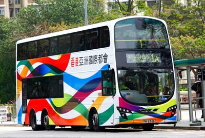 Hong Kong Public Double-decker Bus