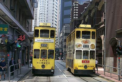 Hong Kong City Tram