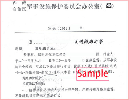 Military Permit