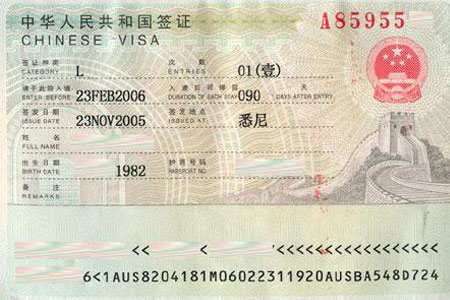 Chinese Visa