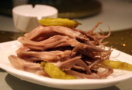 Pepper Duck