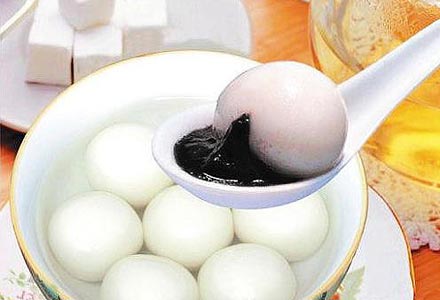 Tangyuan