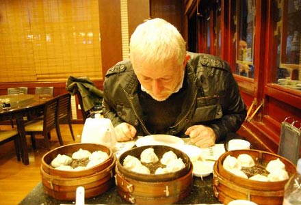 Nanxiang Xiaolongbao