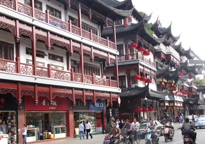 Binjiang Avenue