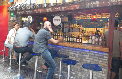 Tianzifang Bar