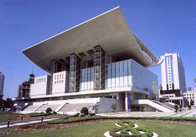 Museum of Contemporary Art/MOCA