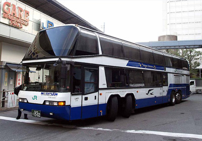 Long-distance Bus