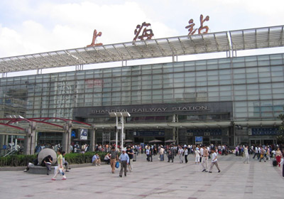 Shanghai Railway Station