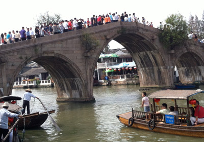 Fangsheng Bridge