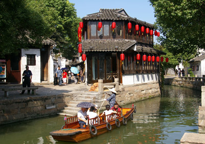 Tongli Town