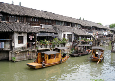 Wuzhen