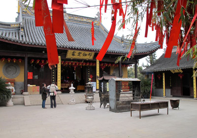 Yuanjin Buddhist Temple