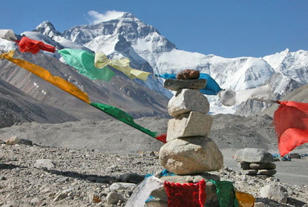 Mt. Everest
